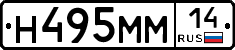 %D0%9D495%D0%9C%D0%9C14