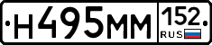 %D0%9D495%D0%9C%D0%9C152