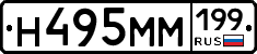 %D0%9D495%D0%9C%D0%9C199