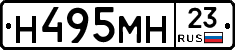 %D0%9D495%D0%9C%D0%9D23
