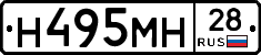 %D0%9D495%D0%9C%D0%9D28