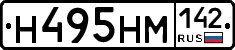 %D0%9D495%D0%9D%D0%9C142