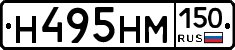 %D0%9D495%D0%9D%D0%9C150