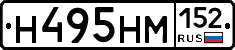 %D0%9D495%D0%9D%D0%9C152