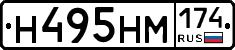 %D0%9D495%D0%9D%D0%9C174