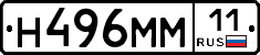 %D0%9D496%D0%9C%D0%9C11