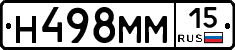 %D0%9D498%D0%9C%D0%9C15