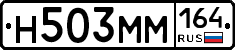 %D0%9D503%D0%9C%D0%9C164
