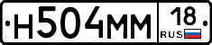 %D0%9D504%D0%9C%D0%9C18