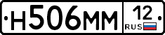 %D0%9D506%D0%9C%D0%9C12