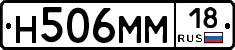 %D0%9D506%D0%9C%D0%9C18