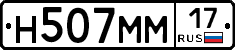 %D0%9D507%D0%9C%D0%9C17