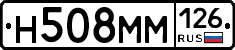 %D0%9D508%D0%9C%D0%9C126