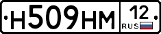%D0%9D509%D0%9D%D0%9C12