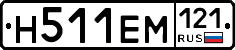 %D0%9D511%D0%95%D0%9C121