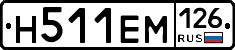%D0%9D511%D0%95%D0%9C126