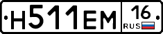 %D0%9D511%D0%95%D0%9C16