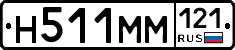 %D0%9D511%D0%9C%D0%9C121