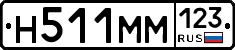 %D0%9D511%D0%9C%D0%9C123