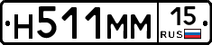 %D0%9D511%D0%9C%D0%9C15