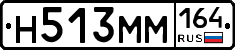 %D0%9D513%D0%9C%D0%9C164