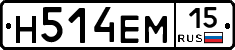 %D0%9D514%D0%95%D0%9C15
