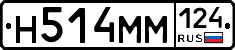 %D0%9D514%D0%9C%D0%9C124