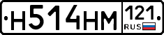 %D0%9D514%D0%9D%D0%9C121