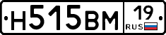 %D0%9D515%D0%92%D0%9C19