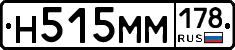%D0%9D515%D0%9C%D0%9C178