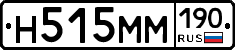 %D0%9D515%D0%9C%D0%9C190