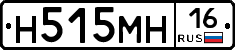 %D0%9D515%D0%9C%D0%9D16