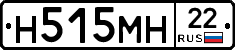 %D0%9D515%D0%9C%D0%9D22