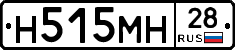 %D0%9D515%D0%9C%D0%9D28