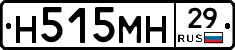 %D0%9D515%D0%9C%D0%9D29