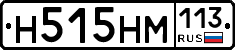 %D0%9D515%D0%9D%D0%9C113
