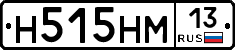 %D0%9D515%D0%9D%D0%9C13