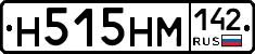%D0%9D515%D0%9D%D0%9C142