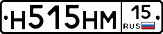 %D0%9D515%D0%9D%D0%9C15
