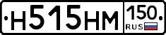 %D0%9D515%D0%9D%D0%9C150