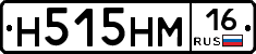 %D0%9D515%D0%9D%D0%9C16
