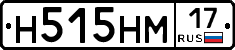 %D0%9D515%D0%9D%D0%9C17
