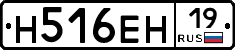 %D0%9D516%D0%95%D0%9D19
