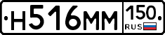 %D0%9D516%D0%9C%D0%9C150