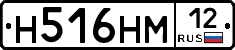 %D0%9D516%D0%9D%D0%9C12