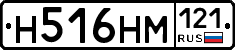 %D0%9D516%D0%9D%D0%9C121