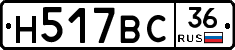 %D0%9D517%D0%92%D0%A136