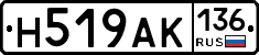 %D0%9D519%D0%90%D0%9A136