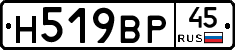 %D0%9D519%D0%92%D0%A045