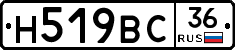 %D0%9D519%D0%92%D0%A136